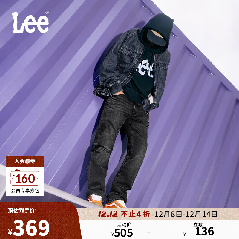 Lee25秋冬新726标准中腰直筒五袋款黑灰色男牛仔裤 黑灰色  33