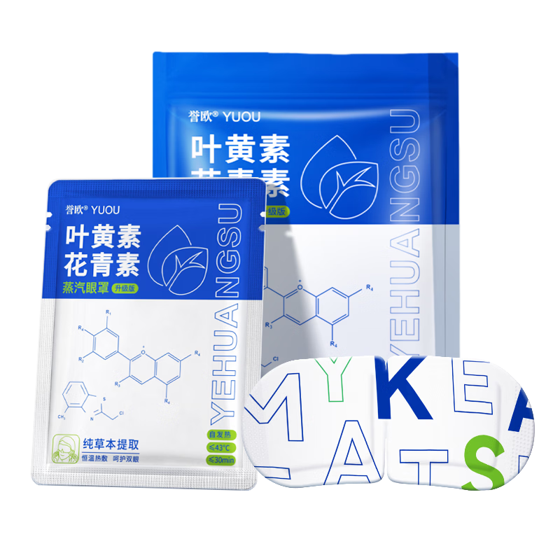 ��ŷ �������� Ҷ�����ȷ����� ������ƣ�� ��ɬģ������Ȧ ר�� 9.9Ԫ����յ���