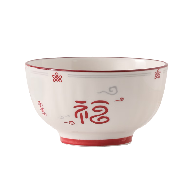 福气多多家用中式陶瓷英寸餐具结婚乔迁过年送礼餐具 【中国年-4.5英寸2碗】