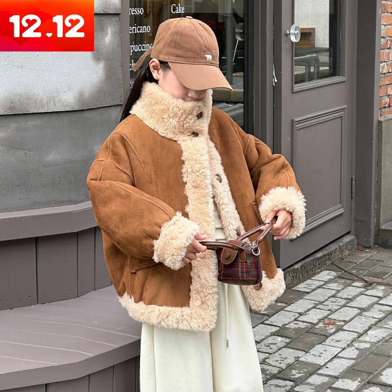 戴維貝拉新款全羊毛兒童皮草外套覆合皮毛一體大衣女童男短款雙面 棕色120 建議身高120CM左右