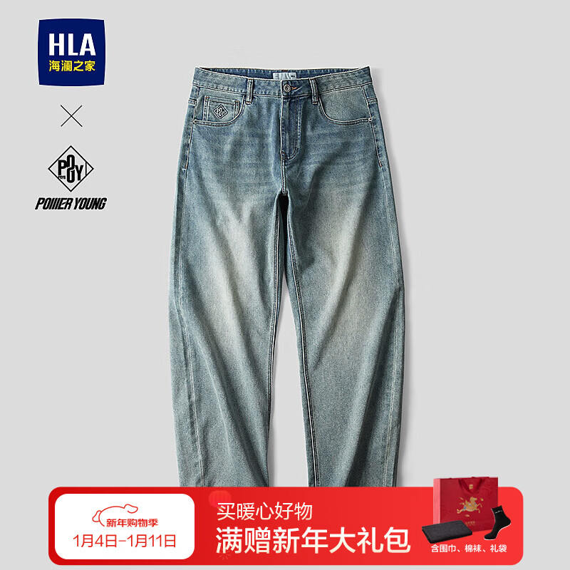 ����֮�ң�HLA��ţ�п���26��POWER YOUNGֱͲ��������д�HKNAW1F027A ����ţ����ɫ���У�27 35 175/90A �Ƽ�151~160�� 208Ԫ