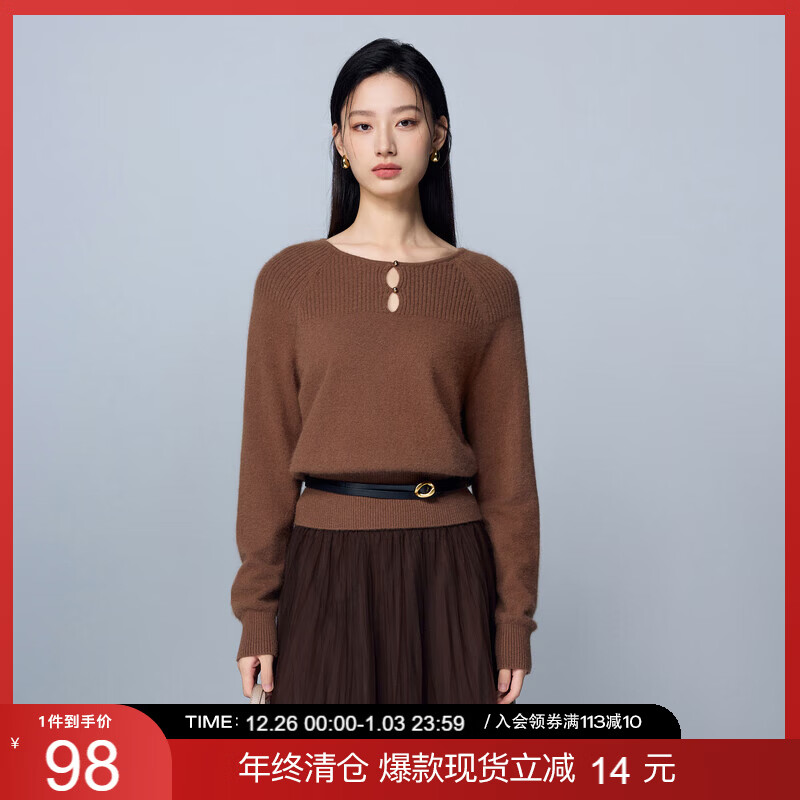 ���ʡ�100����ë��2025�����¿�Բ����֯�����г���Ů 88Ԫ