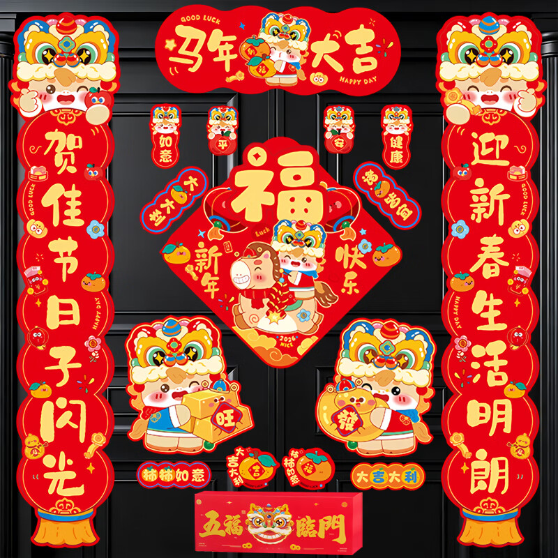 �������������2026�괺���������ȫ������������װ�δ��ڴ��Ÿ����� 13.92Ԫ