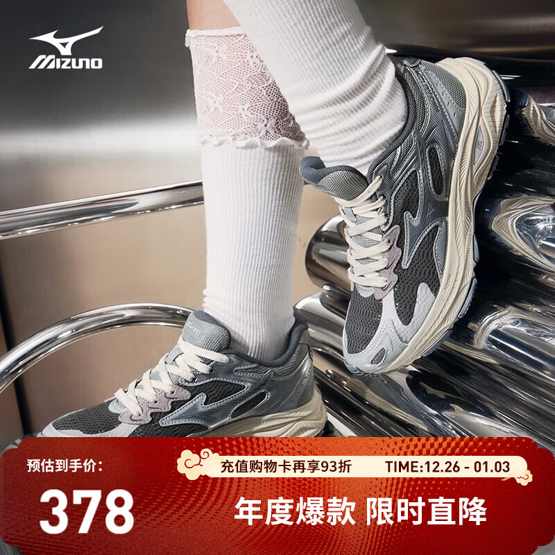 美津浓（MIZUNO）男女运动休闲鞋缓震透气网面拼接跑步RACER S 19/渣渣灰 40