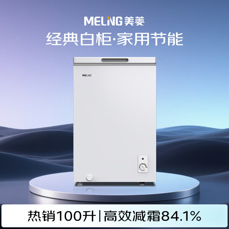图 10