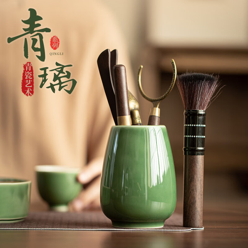 语森忆青璃茶道六君子 日式手工陶瓷功夫茶具配件茶刀茶夹茶勺木 青璃无寂茶道六君子