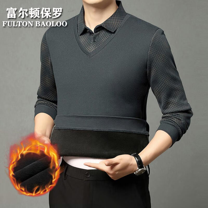 FULTON BAOLOO 富尔顿保罗男士假两件长袖t恤秋冬季加绒保暖打底衫中青年格子衬衫领体恤衫 总裁灰 XL （建议140到155斤穿）