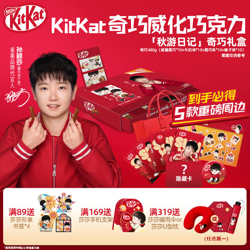 ȸ������ӱɯͬ�����