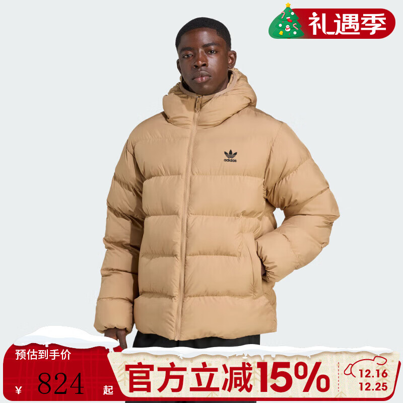 阿迪达斯（adidas）三叶草男子运动休闲连帽面包棉服外套JX4121 JX4121 XS