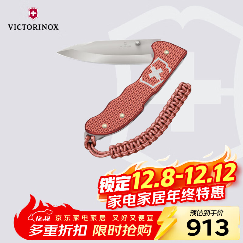 άʿ25๦ܵ۵ʯ0.9415.L25 912Ԫ