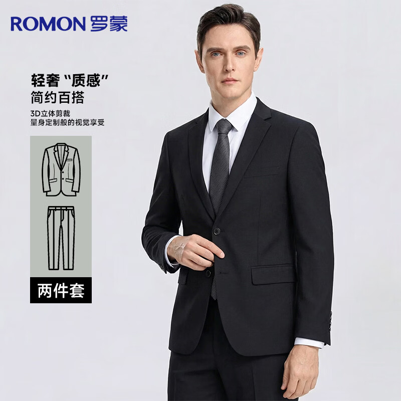 ���ڲ���������������װ��ʿ����ְҵ��װ��װ��װ��С�������ɰ��ɽ�������װ 269.9Ԫ