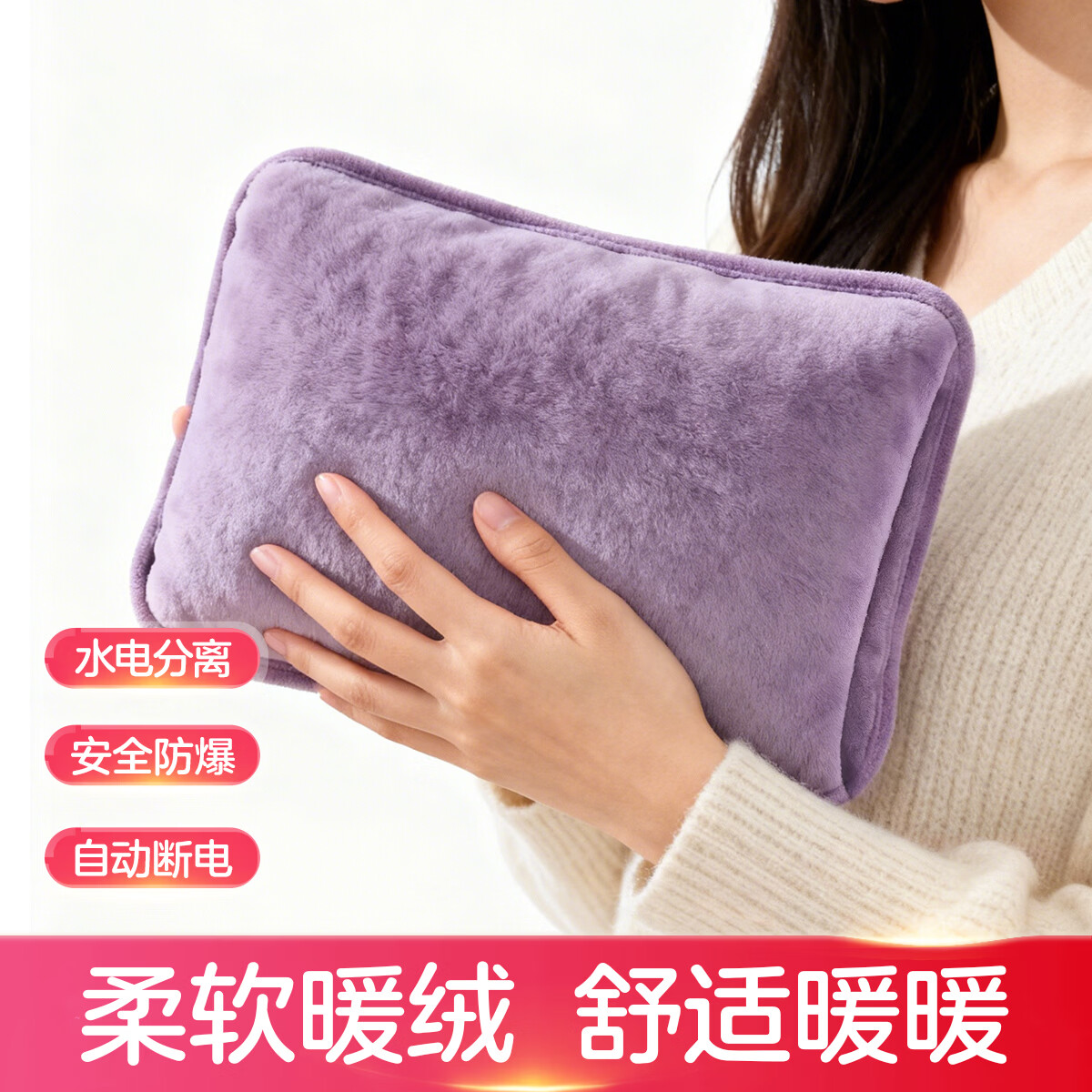 RAINBOWů�ֱ���ˮ�����ȱ���ů�����ůˮ��ˮ����밲ȫ����ů�ֱ�ů ��ɫ