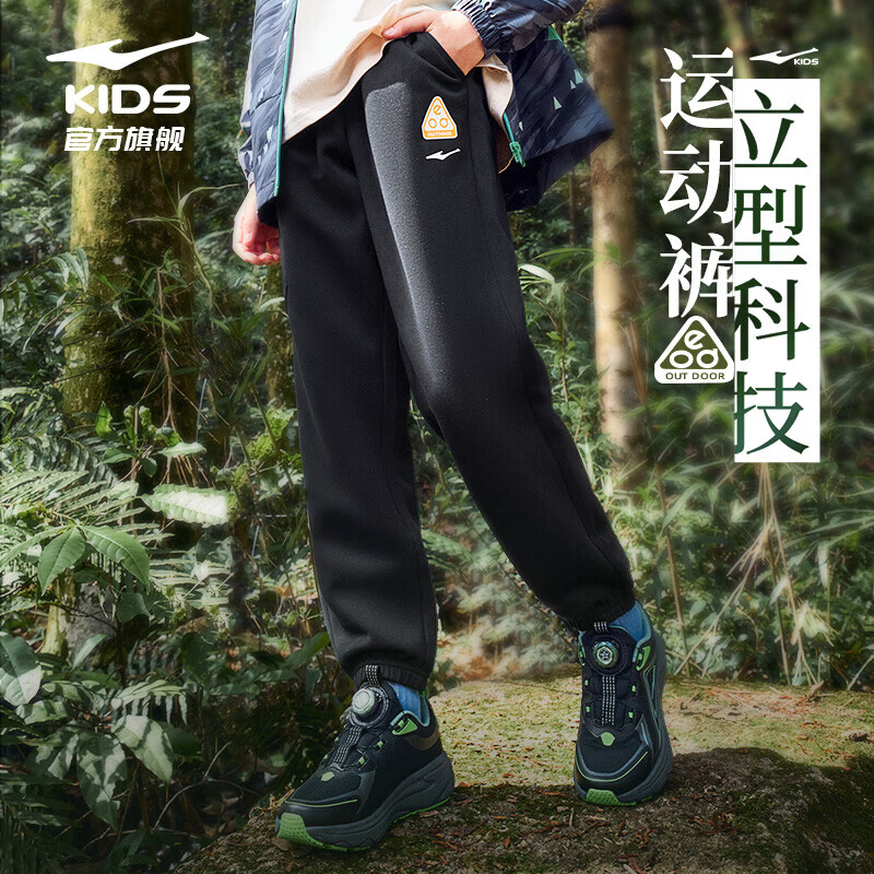 ���Ƕ��� ERKE ��ͯ�˶��� ��֯�� ��ͯŮͯ���� ͸���׷� 49Ԫ