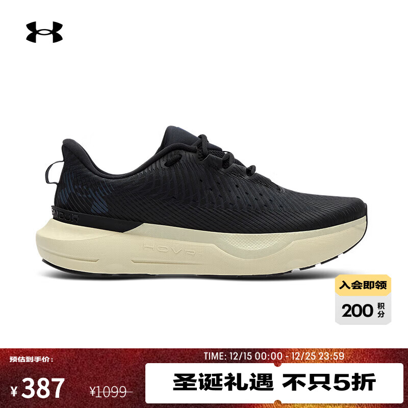 UNDER ARMOUR【韧系列·专业版】UA春夏Infinite Pro男子运动跑步鞋3027190 黑色007 42