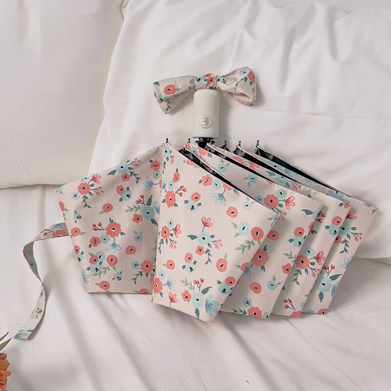 爱诺威【优选好物】清新碎花晴雨两用遮阳伞折叠自动雨伞女感防晒太阳 7骨银胶手动伞