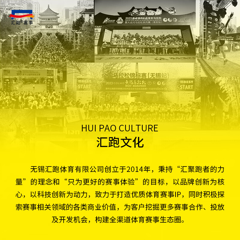 李宁(LI-NING) 飞电6 ELITE 男女款超䨻胶囊轻量高回弹碳板竞速比赛跑步运动鞋 ARMW001-5 香槟白 咨询客服享优惠 37.5