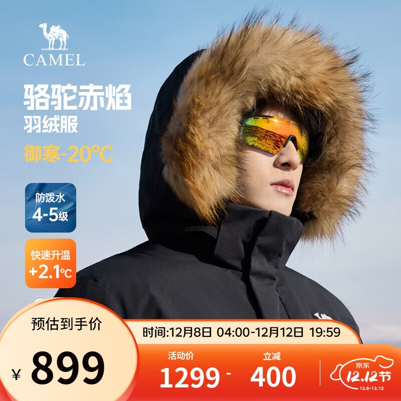 գCAMELë޷װӺůM34CAKI661