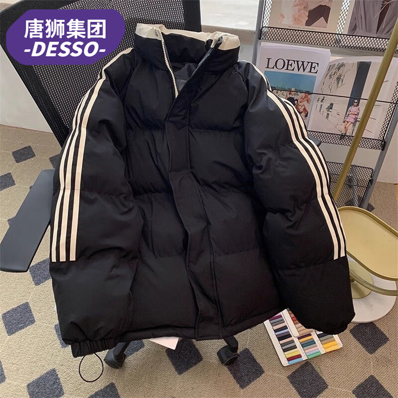 DESSO唐狮集团棉衣男冬季面包服立领宽松保暖加厚夹克棉袄子 黑色 S