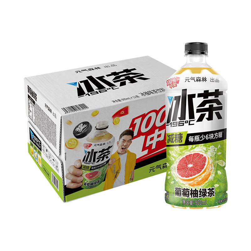 图 3