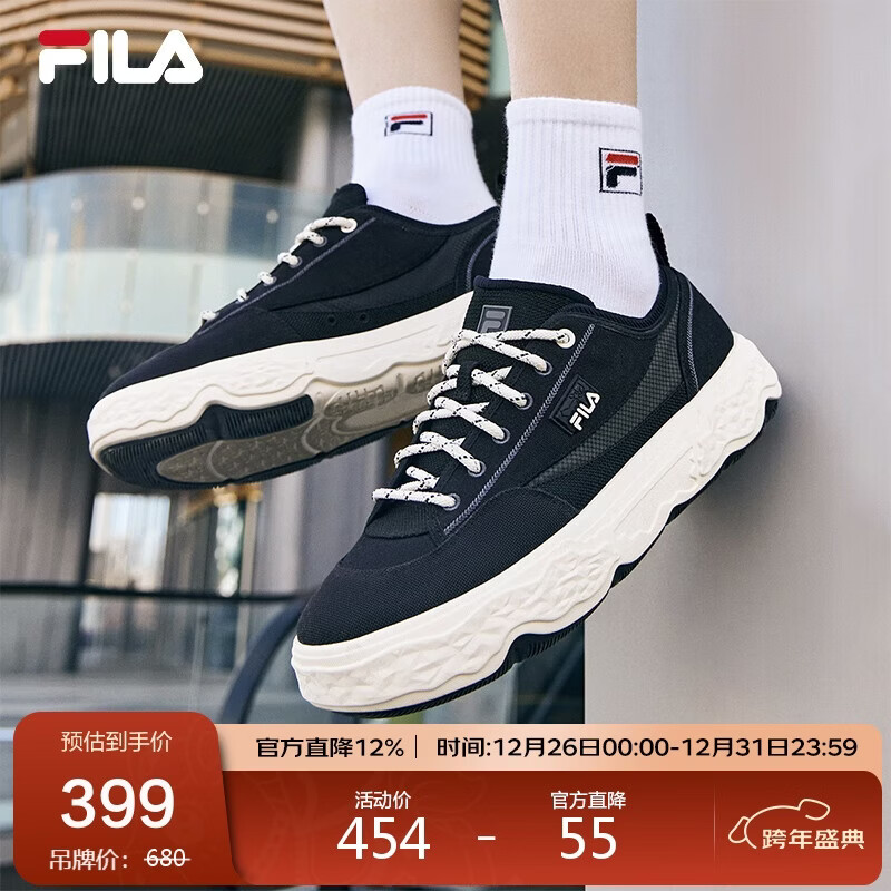 FILA ��ֹٷ�ROCK��ʯЬ2025�귫��Ь����Ь�˶�Ь��Ь 399Ԫ