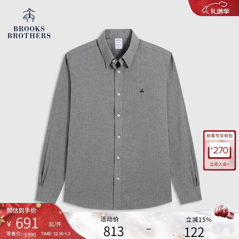 布克兄弟（BrooksBrothers）Brooks Brothers/男士25秋冬新品法兰绒纯棉刺绣logo长袖衬衫