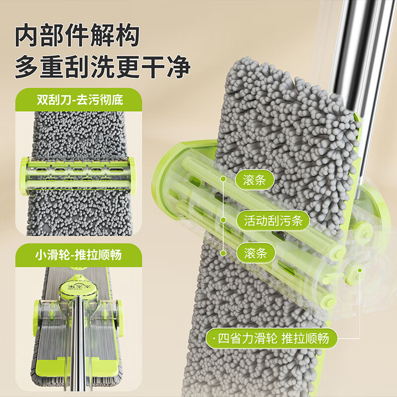 太太乐雪尼尔铝合金平板拖把家用一拖净免手洗干湿两用懒人拖地吸水神器 【雪尼尔拖把】42cm铝面板*3布