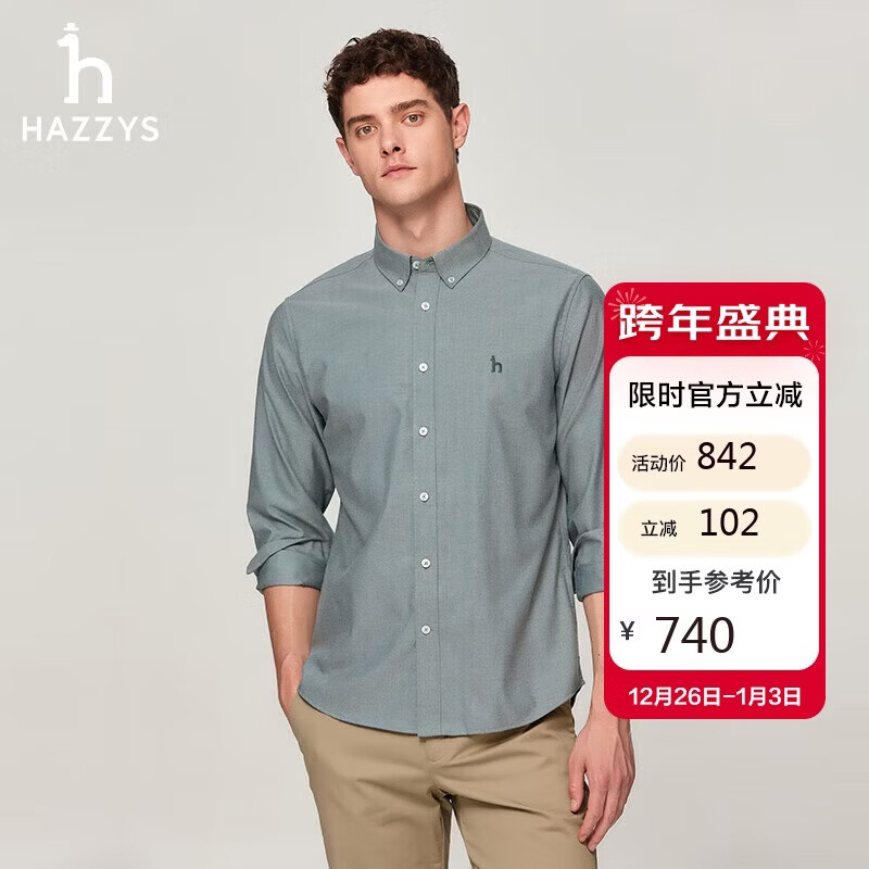 ����˹��HAZZYS����װ ����ͨ�ڳ��������ASCZK1BCF10 ����ɫDG 180/100A50 1089Ԫ