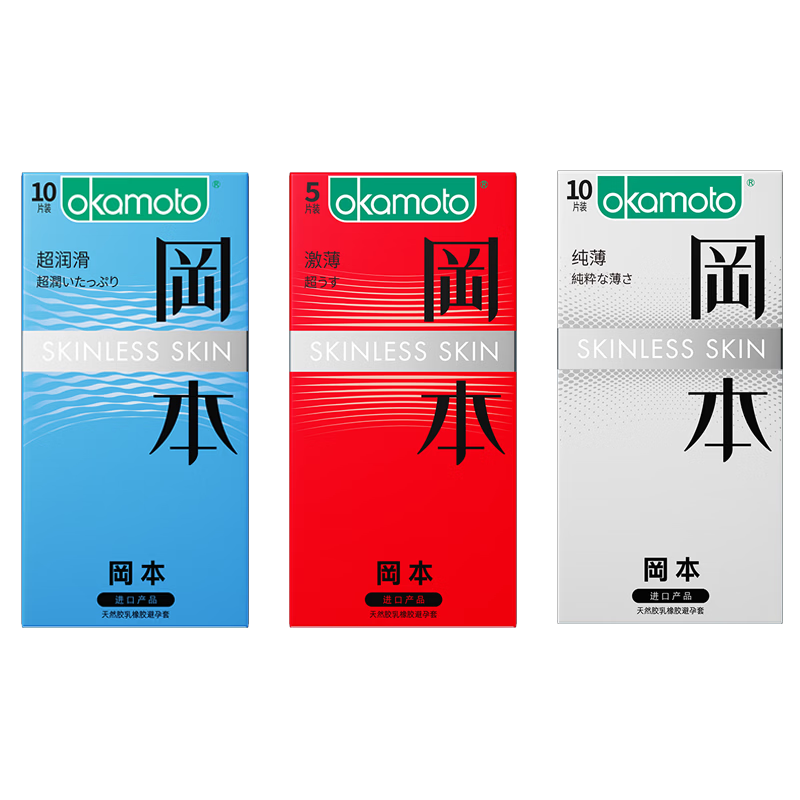 �Ա���OKAMOTO�� ������ skin����װ��Ů�ð�ȫ���׳�����Ȥ��Ʒ�����޸� �ڻ�װ��35Ƭ������������ 58.8Ԫ