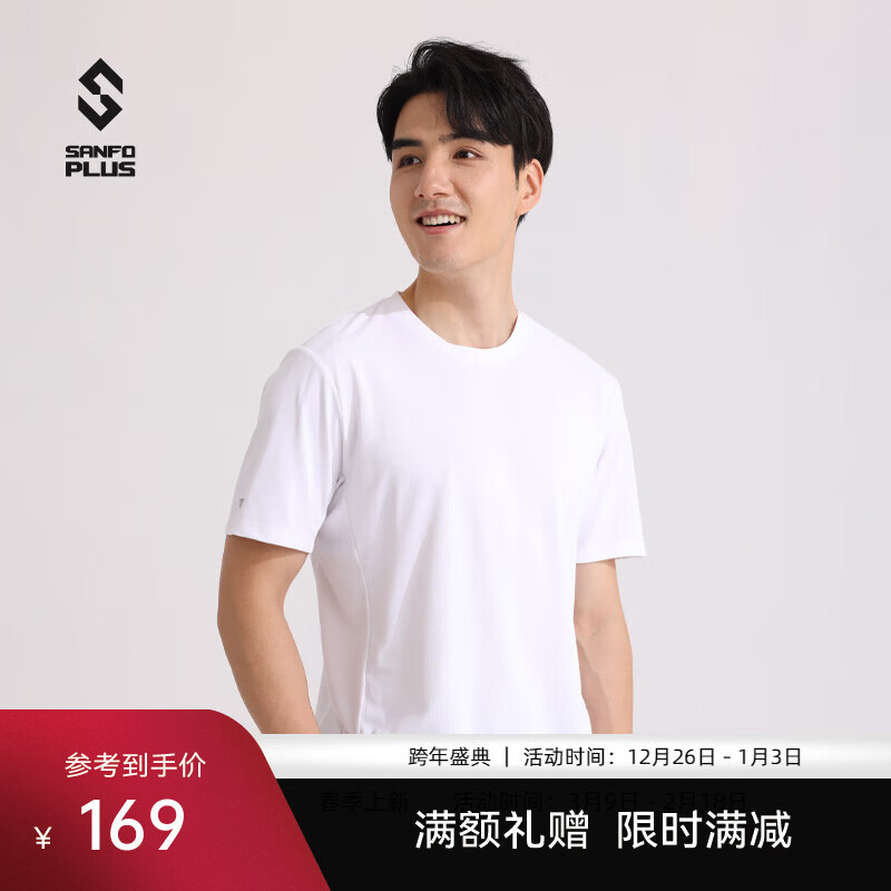 SANFO PLUS����������ٸ�T������Բ����͸�������˶�ѵ����ս����ʪ ��ɫ M 159Ԫ