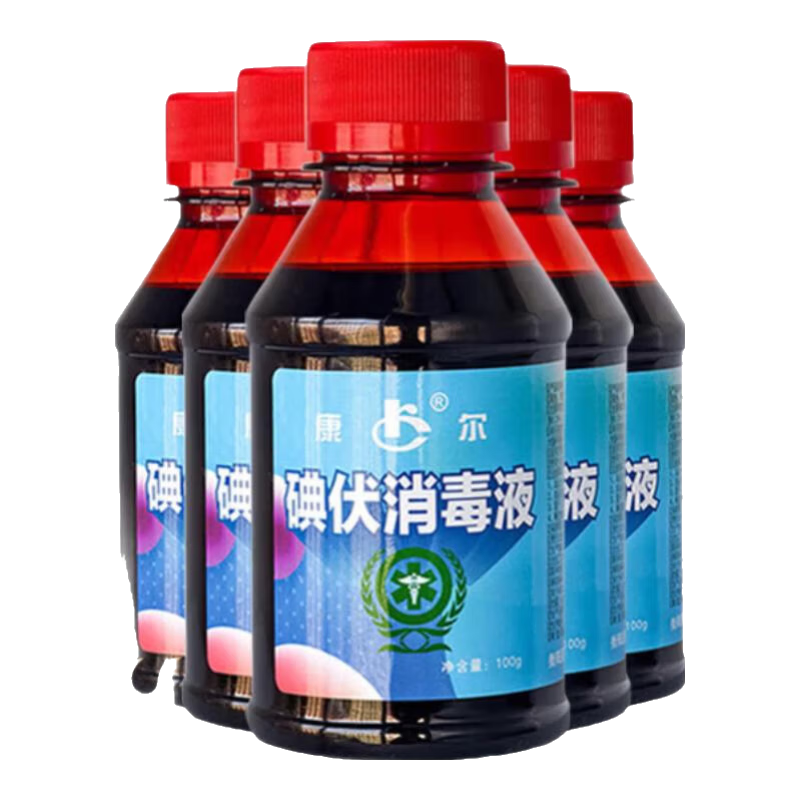 ҽ�ü���� ���ֺ�Ӥ�������˿�Ƥ��ɱ�� 100ml*2ƿ ҩ��ͬ�� 1.19Ԫ����0.6Ԫ/ƿ��