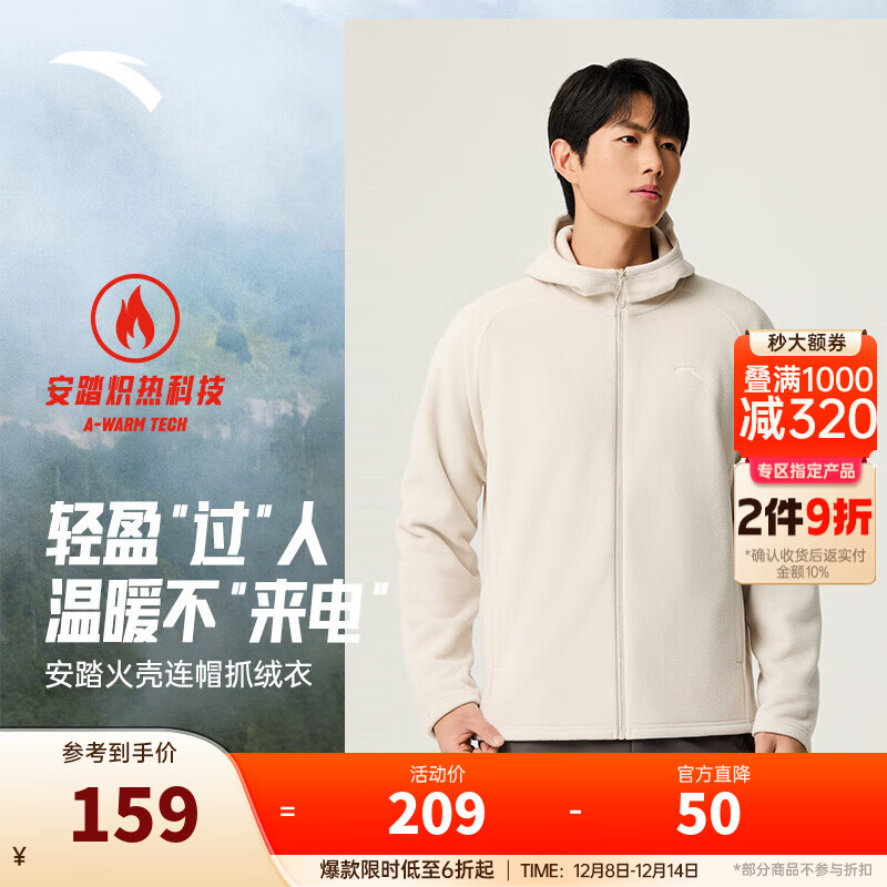 ̤ANTAZͬǴ֮3.0ץ»п п-̤LT-ñʻ6701-1 2XL (185 Ů180) 112.33Ԫ