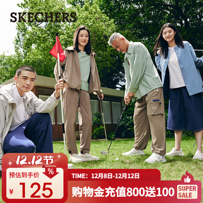 斯凯奇（Skechers）2025新款男圆领短袖透气舒适T恤宽松显瘦百搭运动打底衫L225M033 冰山绿/05F3 2XL