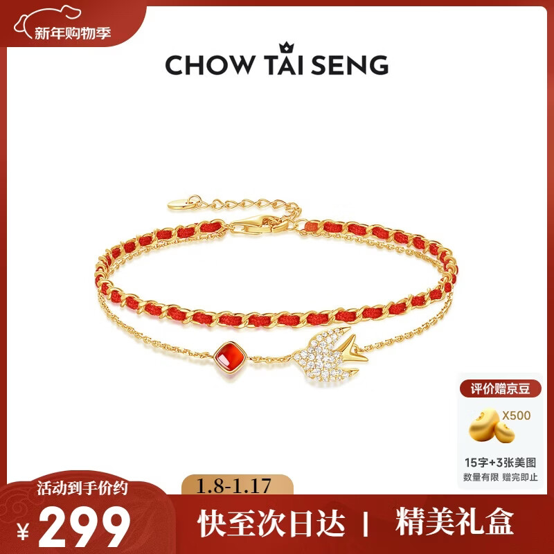 �ܴ����������������ϵ��˫������߼�������ʽ���������������Ů��