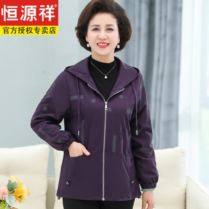 中年衣服品牌男装 中年衣服品牌-第2张图片-潮百科