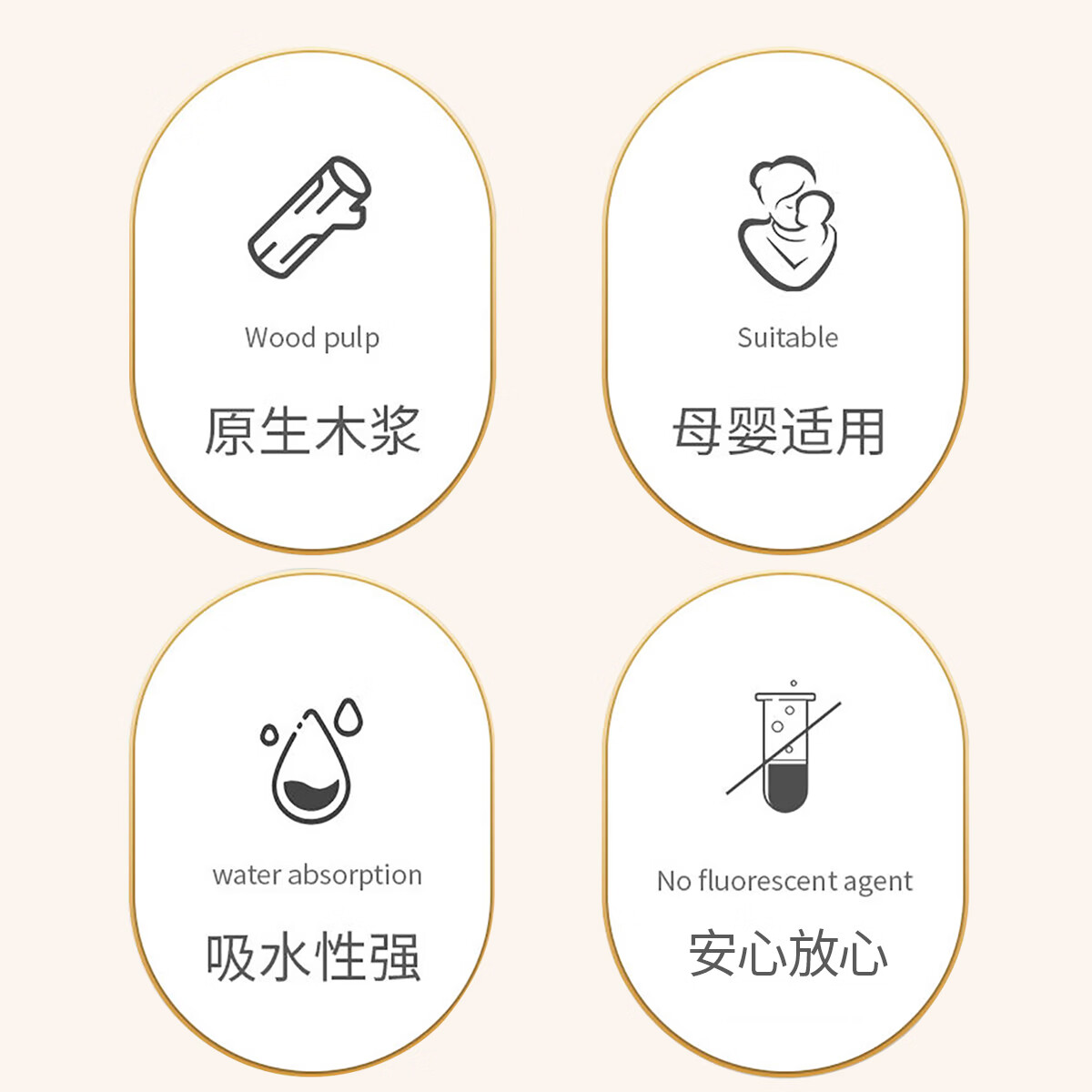 新逸风抽纸加大加厚纸巾整箱批发家用实惠装纸抽卫生餐巾纸面巾纸可擦手 5层370张*16包