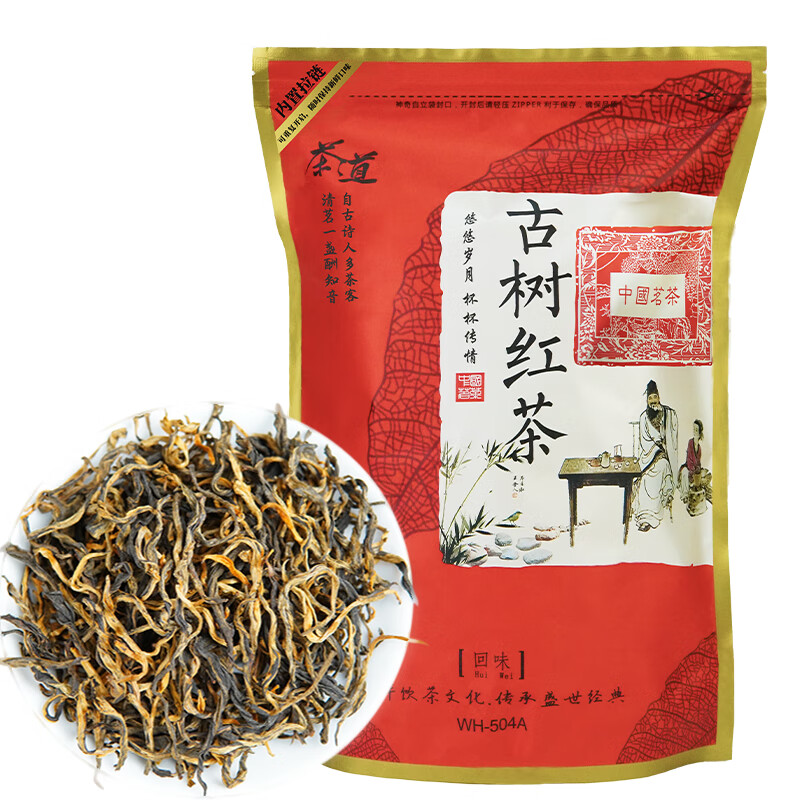 ���Ʈѩ ����� ���Ϸ������Ũ���� ������ ��װ500g 29.65Ԫ(�����ã�