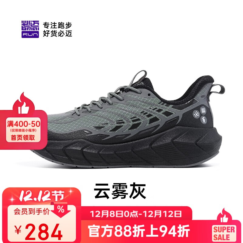 bmai  ˶ܲЬ Զ5.0 ȫ ᵯ ȷˮ ͨ 187.96Ԫ