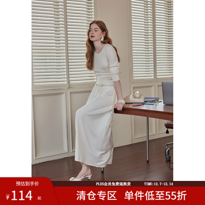 范思蓝恩秋季慵懒感纯色圆领显瘦长袖针织衫加高腰半身裙套装2024秋装新品 白色（半身裙） XS