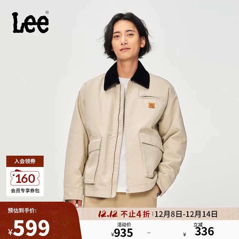 Lee25秋冬新舒适版撞色翻领拉链工装大口袋设计男棉服 卡其色 L