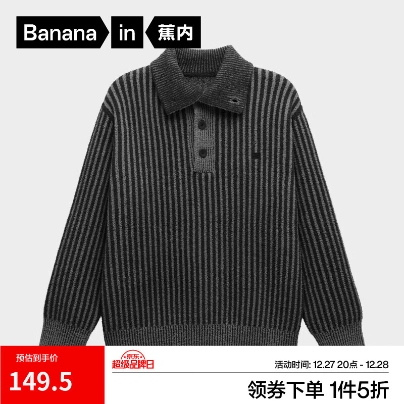 ������Ƥ302++��ʿ�п�ɴ����޷���ë���ﶬ��ů����������ڴ����� ��ɫƴɫ L 149.5Ԫ