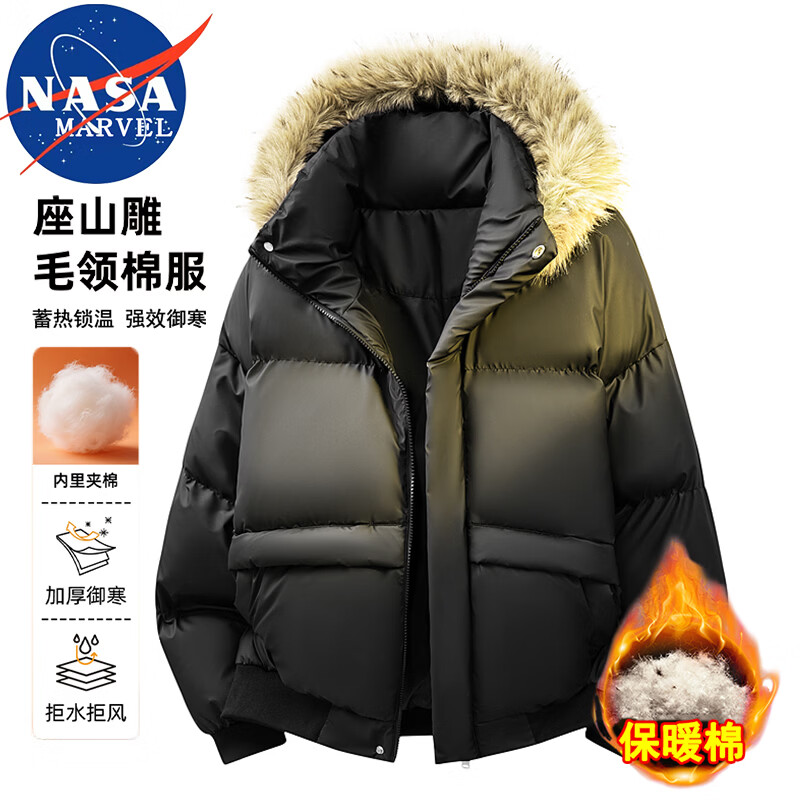 NASA MARVEL棉服男士冬季纯色百搭简约休闲可拆卸帽毛领保暖外套 黑色 L