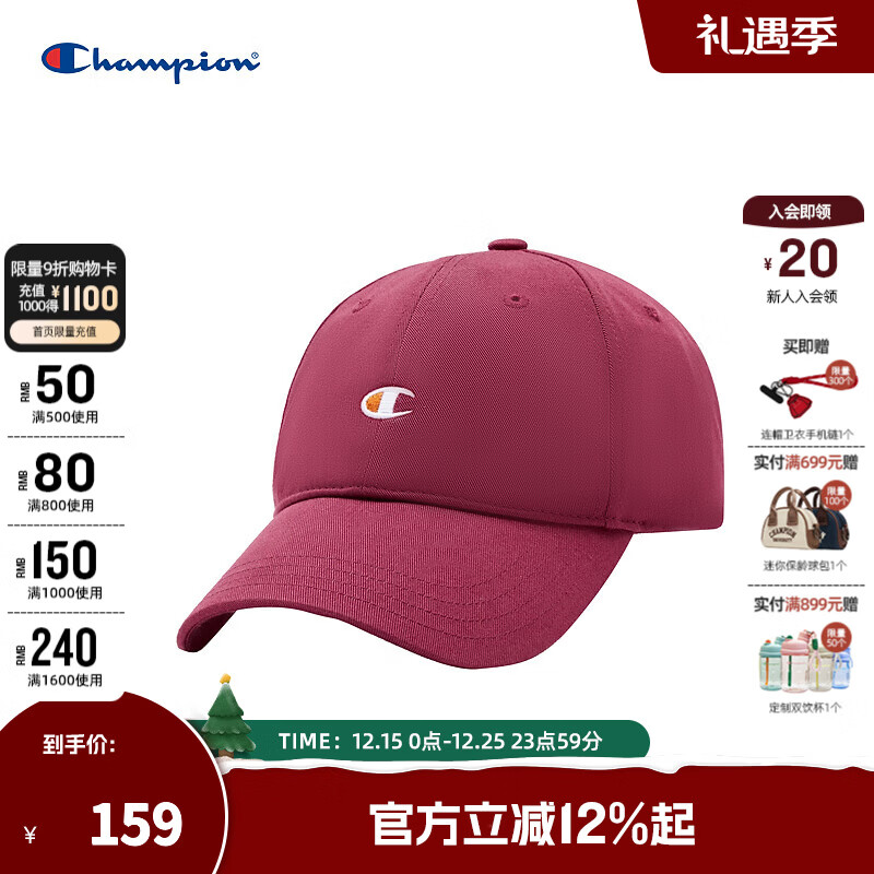 Champion冠军春季新款多色百搭显脸小刺绣小c LOGO鸭舌帽男女情侣同款 深红 均码