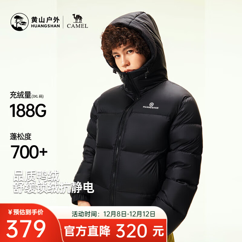 ջɽ޷Ů2025¿籣ů¿Ӻ Ӱ Ůͬ M 259Ԫ