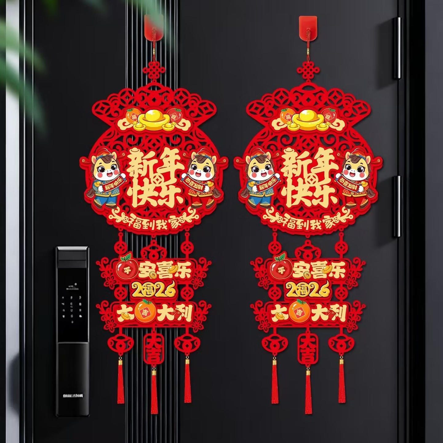 2026马年挂件过新年装饰挂件入户门客厅春节挂饰喜庆立体福字用品 一对 京东折扣/优惠券