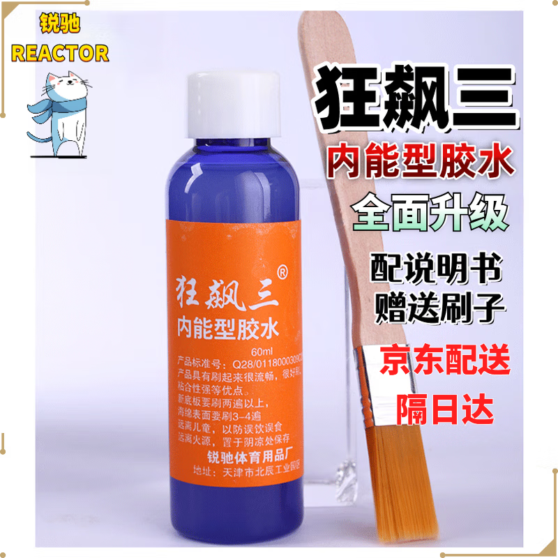 HEHOUƹ�����Ľ�Ƥר�ý�ˮƹ�����Ľ�Ƥ���ר�ý�ˮƹ����Ƥ��ˮ ��������ȱ��л���ˮ60ml�ߵ��� 20.98Ԫ