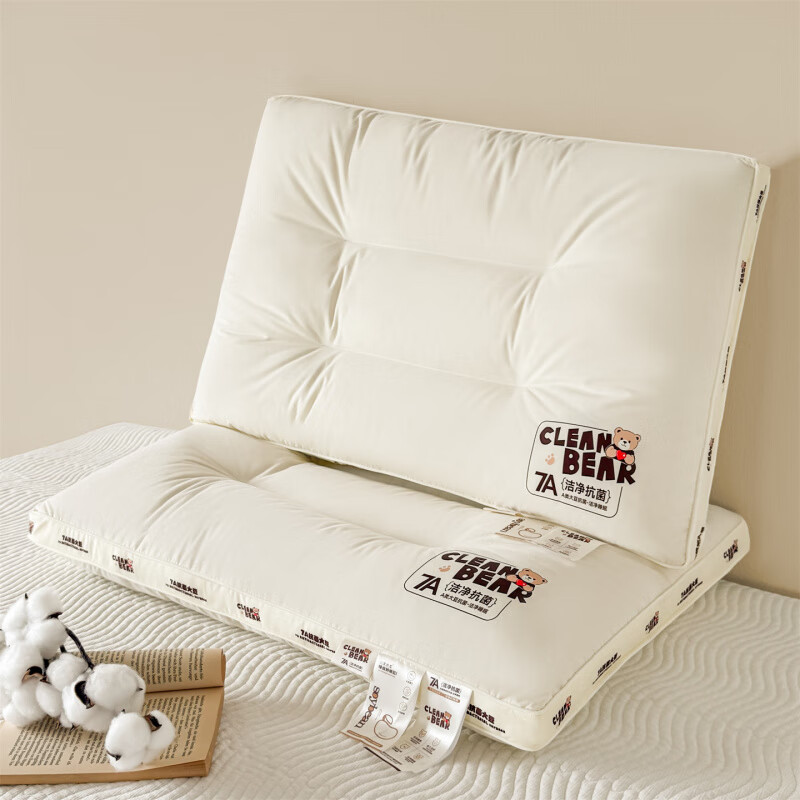 元族2025新款7A抗菌小熊亲子枕枕头枕芯 定型枕 50cm 30*/只