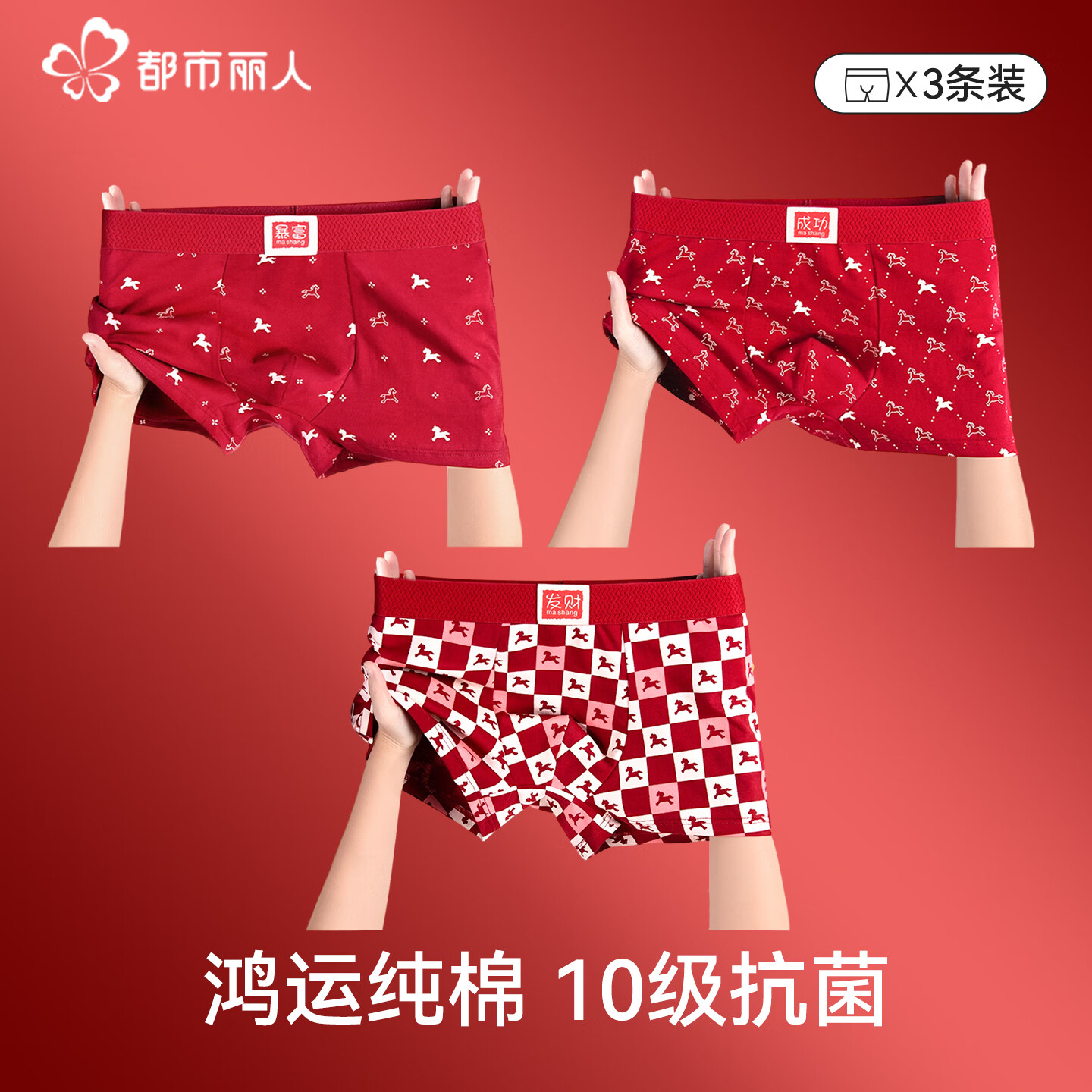 �������� ��ʿ����ƽ�ǿ� ������ �־��׷� 2XL ���Ʊ����ɹ� 24.95Ԫ(����ȯ)