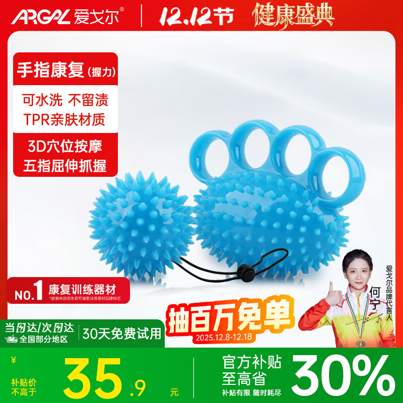 ڲָѵ ֲָֹץָѵ װ2Բ+ָ ͺţWLQ