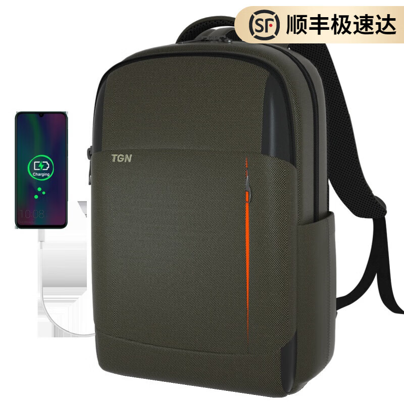 泰格奴男士高端防弹双肩包出差安全防弹背包海外留学生防身书包防弹包