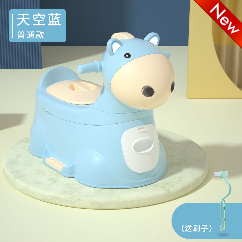 小哈倫兒童馬桶坐便器女寶寶小孩訓(xùn)練廁所嬰兒幼兒家用尿盆男孩便盆大號 天空藍(lán)【普通款】